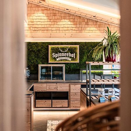 Hotel Spinnerhof Sasbachwalden Luaran gambar